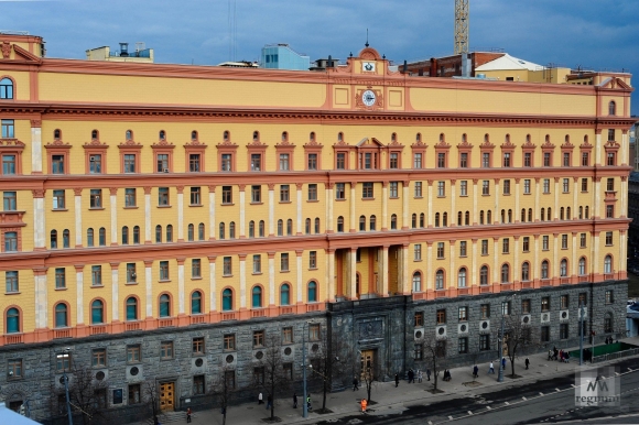 Управление ФСБ на Лубянке
