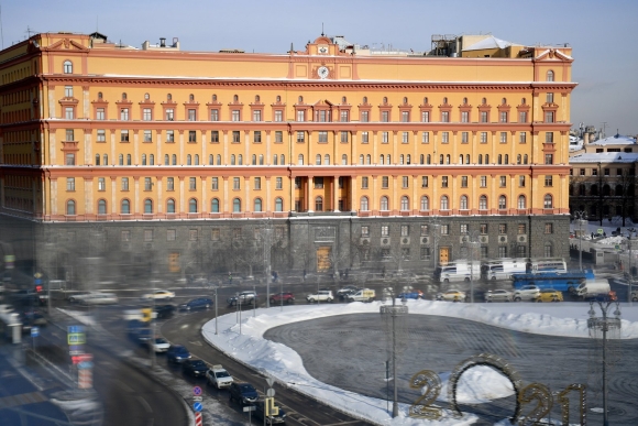 Лубянская площадь здание ФСБ