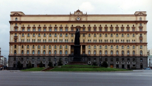 Здание КГБ на Лубянке