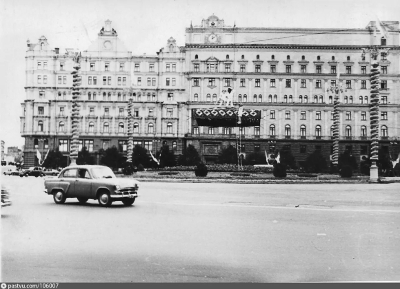 Старое здание КГБ на Лубянке