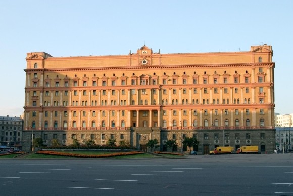 Здание ФСБ на Лубянке внутри