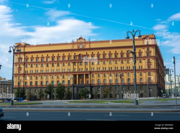 Здание КГБ на Лубянке