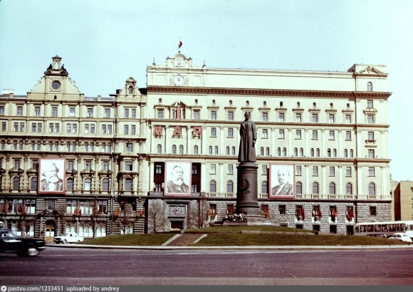 Лубянка Москва КГБ Дзержинский