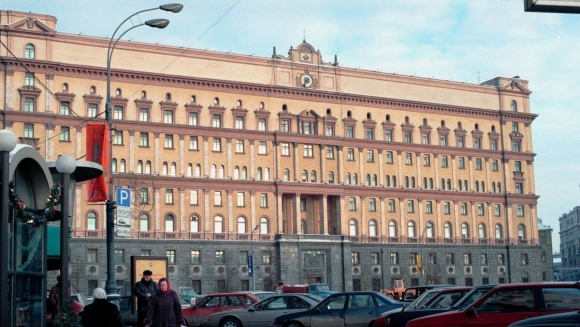 ФСБ