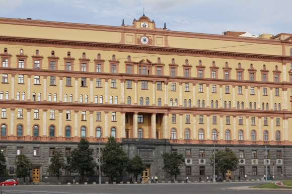 Лубянка КГБ СССР