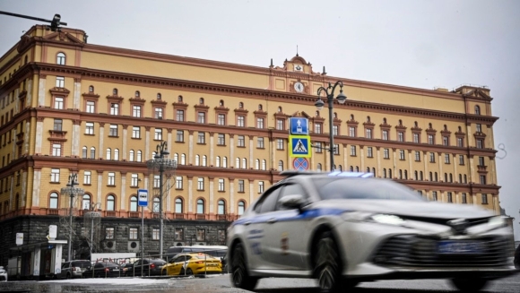 Здание ФСБ В Москве