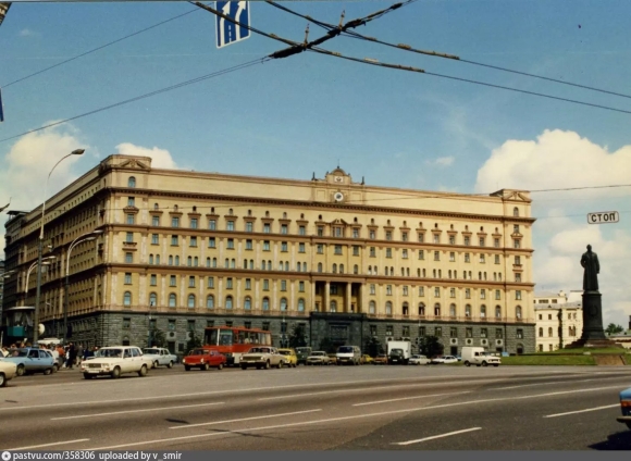 Лубянская площадь здание КГБ