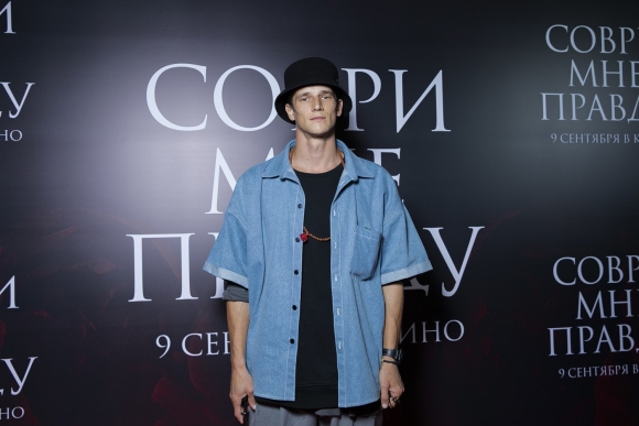 Георгий Верник жиза