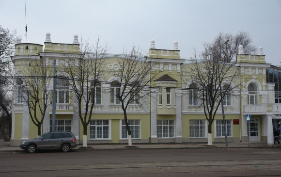 Ростов музей русско армянской дружбы