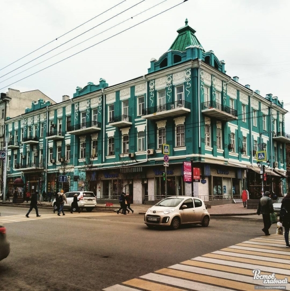 Ростов на Дону архитектура города