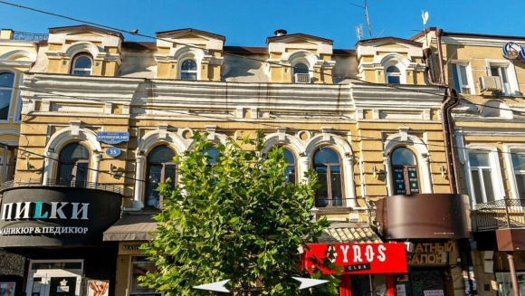 Доходный дом Гутермана Ростов на Дону