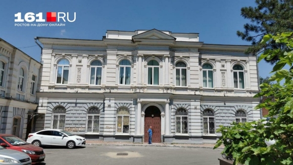 Музей Ростов