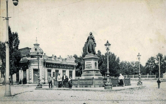 Памятник Екатерине Нахичевань