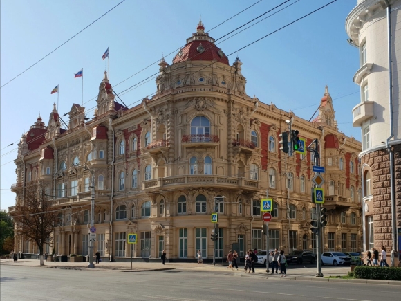 Здание Думы Ростов на Дону
