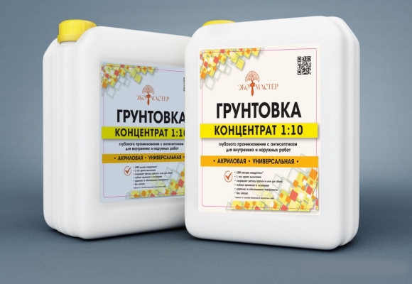 Грунтовка глубокого проникновения