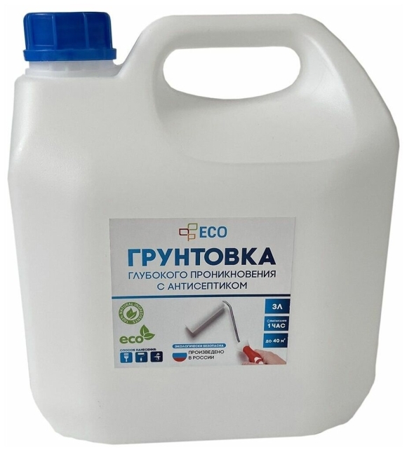Грунтовка paleta глубокого проникновения