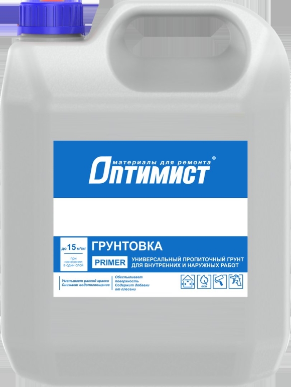 Грунт универсальный