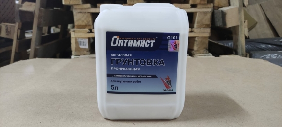Грунтовка глубокого проникновения оптимист