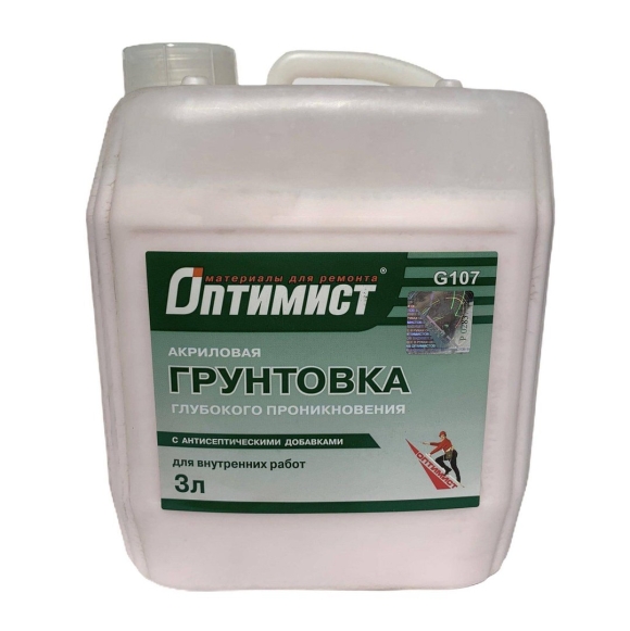 Акриловая грунтовка глубокого проникновения для бетона