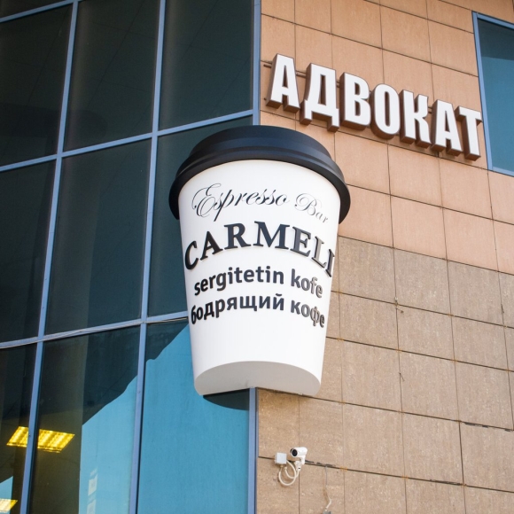 Крышные установки наружная реклама