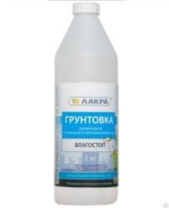 Грунтовка Влагостоп акриловая