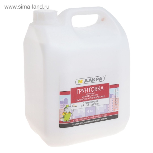 Грунтовка акриловая глубокого проникновения Лакра