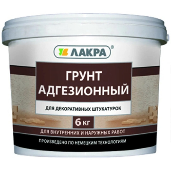 Лакра краска грунтовка