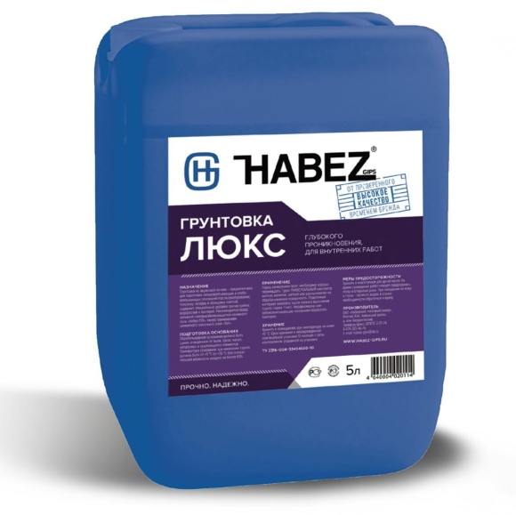 Habez Синдика мн