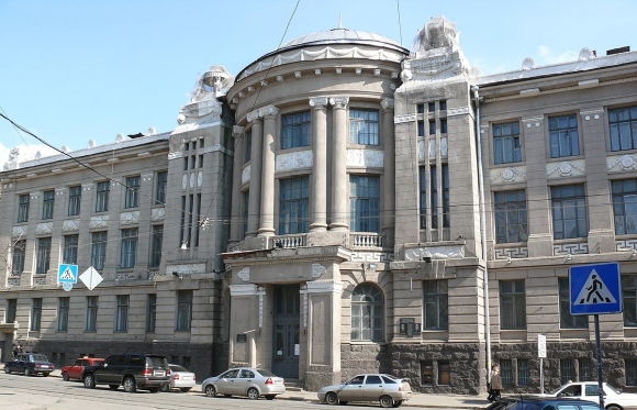 Первая русская школа микробиологов Мечникова