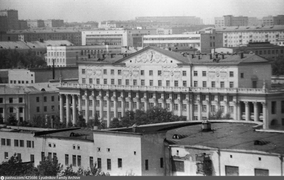 Институт органической химии АН СССР