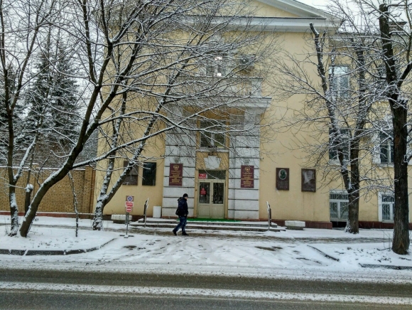 Национальный центр Гамалеи