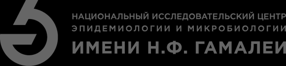 Национальный центр Гамалеи