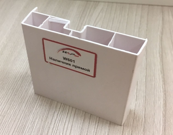 Winplast Иркутск
