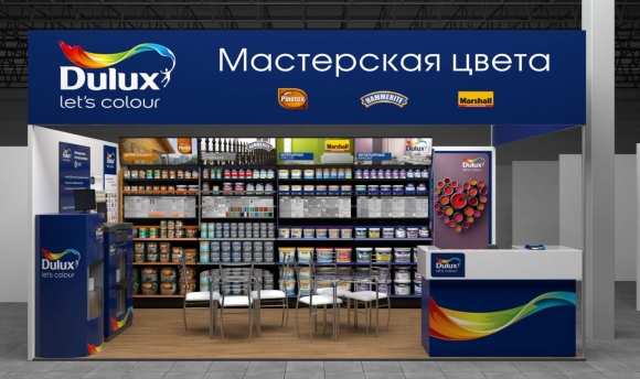 Мастерская цвета Dulux логотип