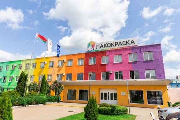 Лакокраска Ярославль