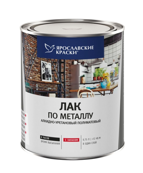 Ярославские краски лак по металлу