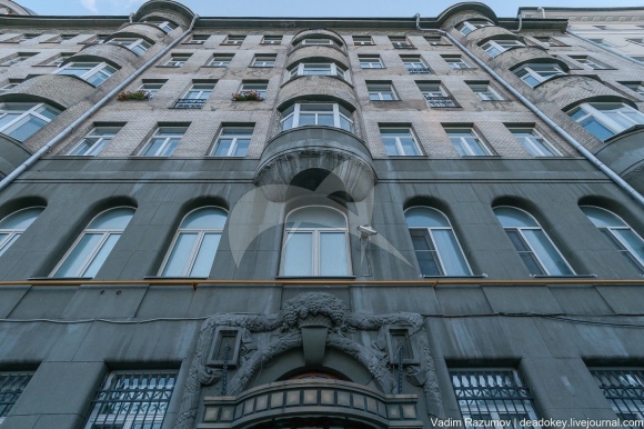 Доходный дом Шамшина в Москве