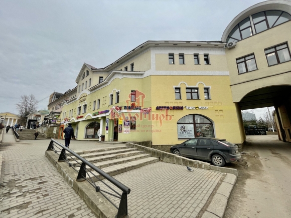 Дмитров Загорская