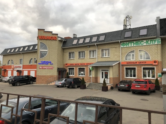 Дмитров Ковригинское шоссе
