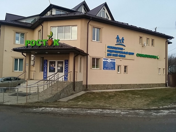 Росток Дмитров Ковригинское шоссе