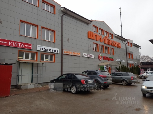 Торговая площадь Дмитров