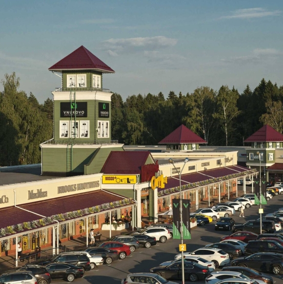 Outlet Village Внуково