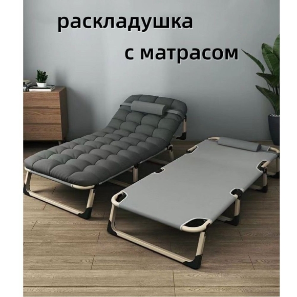 Складная кровать для офиса