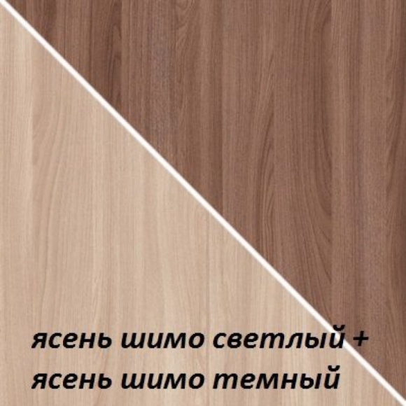 Цвет ясень шимо светлый ясень шимо темный