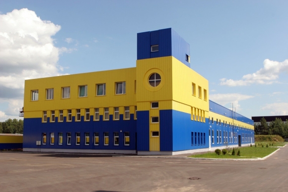Производственыездания