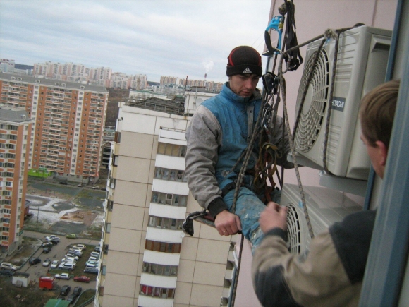 Промышленный альпинизм кондиционер