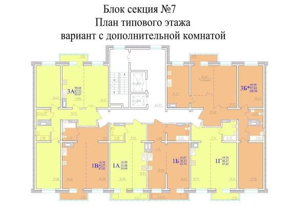 ЖК море солнца Иркутск проект