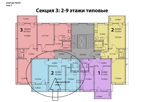 Планировки секций жилых домов
