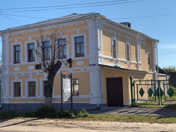 Киржачский краеведческий музей