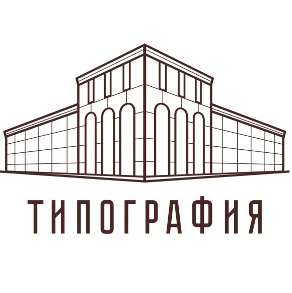 Типография Владимир бизнес центр